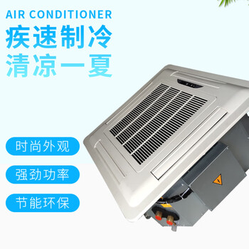 泰勒 卡式风机盘管天花机嵌入式四面出风吊顶家商用工业冷暖中央水空调 KP-238豪华版