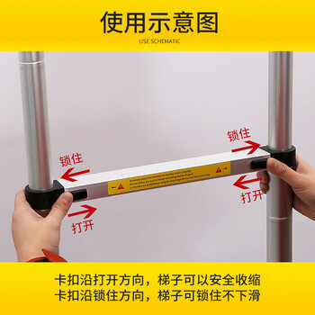 飞尔（FLYER）铝合金单梯 便携加厚梯子【MB003 290cm】