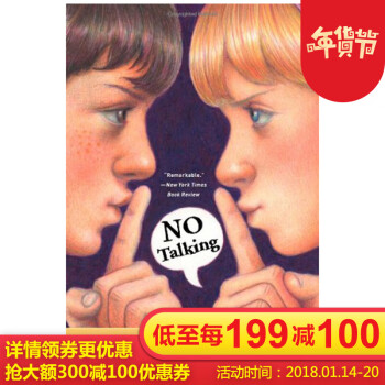 《没有说话 英文原版 NO TALKING》