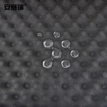 安赛瑞 隔音防水棉自粘厚2cm1x10m黑色凹凸吸音棉吸音隔音板材料自粘保温25020