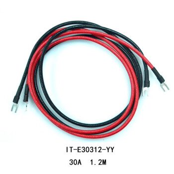 艾德克斯（ITECH）IT-E30312-YY 输出线电源负载测试线1.2米30A 不涉及维保