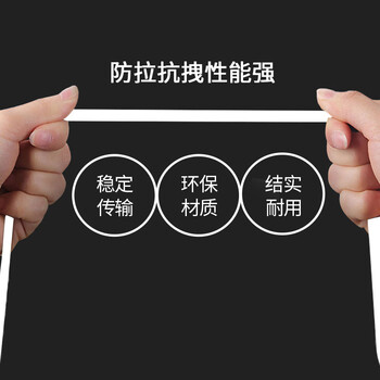 千天（Qantop）GJYXCH-1B 室外1芯3钢丝 5.0皮线光纤线 黑色500米