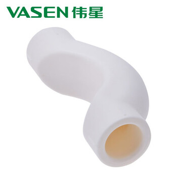 伟星 PPR 管材 管件20 4分配件 PPR水管配件水暖管件 过桥弯20/4分 白色【1个】