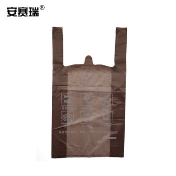 安赛瑞 垃圾分类垃圾袋 彩色加厚手提背心式商用办公 55×32cm咖色湿垃圾100只 27021