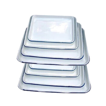 聚远 JUYUAN 搪瓷方盘 35*50*3.5 一个价 2个起售 .