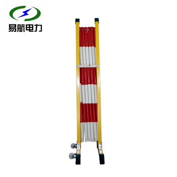 易航 玻璃钢管式伸缩围栏可移动隔离防护栏绝缘电力施工安全围栏道路防护栏 定制