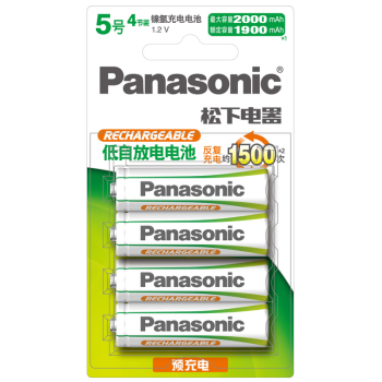 松下（Panasonic）5号五号充电电池4节三洋爱乐普技术适用于话筒相机玩具3MRC/4B无充电器