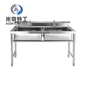 米奇特工（Agents mickey）商用不锈钢水槽水池 食堂双槽洗菜盆 酒店厨房用洗碗池消毒池 1.0厚单池60*60*80