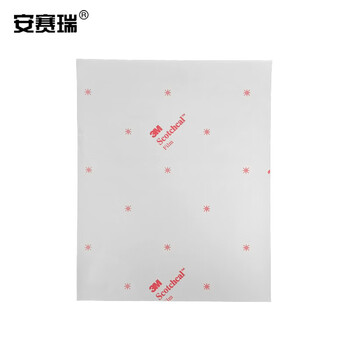 安赛瑞 国标安全标识（注意安全）验厂安全标识牌 3M不干胶 250×315mm 30700