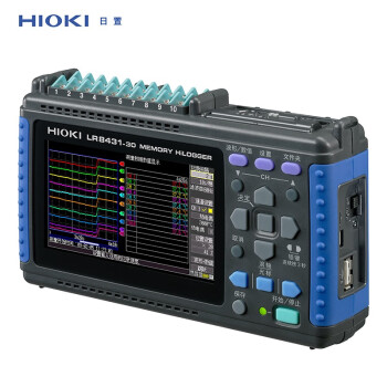 日置（HIOKI）LR8431CN 数据记录仪10通道可存储热电偶数据采集器新升级10ms 1年维保