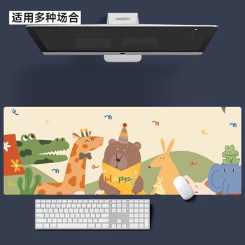 灵蛇（LINGSHE)鼠标垫800*300*3超大号加厚办公游戏鼠标垫学生电脑桌垫  精密锁边 P78 动物狂欢 