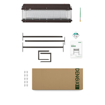 灯下X6 中型户外防水灭蚊灯(光控款-可自动开关机)