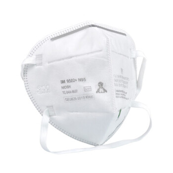 3M自吸过滤式口罩9502+N95防颗粒物口罩环保装50个/盒货期7天