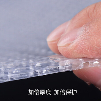 星爸气泡膜加厚防震气泡垫卷装包装纸袋子打包膜快递泡沫保护膜单层中厚宽20cm长68米/卷