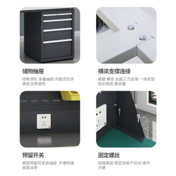 知旦灰色工作台ZD6967装配台工具桌单桌1.8米不锈钢台面