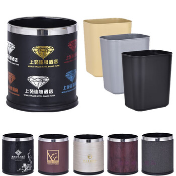 庄太太【圆形10L黄色双层】酒店客房垃圾桶方形小号宾馆垃圾桶无盖阻燃厕所塑料双层垃圾桶圆