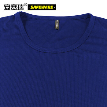 安赛瑞 劳保短袖T恤 夏季舒适工作服内搭速干衣汗衫 劳防用品 深蓝XXXL码 11240