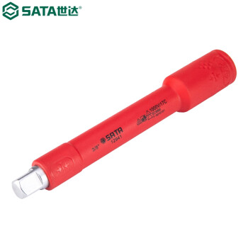 世达（SATA）12942 10MM系列VDE绝缘转向接杆125MM