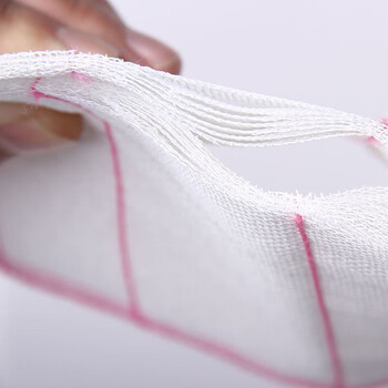 格易美厨房毛巾抹布 不易沾油棉纱洗碗布 吸水家务擦桌百洁布 棉柔洗碗巾 300mm*300mm GYM-9005 2片/包