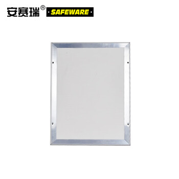 安赛瑞 铝合金开启式海报框（5套装）哑银 A3尺寸 直角 前开启式海报框 铝合金证书框 电梯广告框 10285