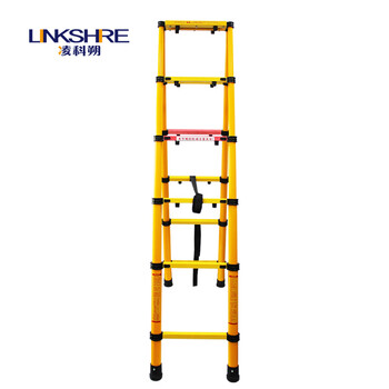 凌科朔（LINKSHIRE）2米绝缘人字伸缩梯 绝缘梯 玻璃钢 电力电工绝缘人字梯2米