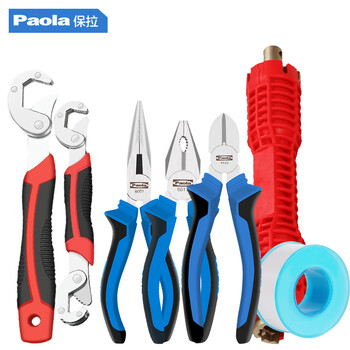 保拉(Paola) 水槽扳手多功能扳手水龙头安装神器工具万能水管板手卫浴水管手动拆卸水暖工具8208