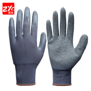 者也（ZYE）劳保手套透气耐磨防滑尼龙皱纹浸胶乳胶防护工作工地搬运 皱纹防滑灰纱灰【12双】