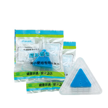 北奥（Beao）OK-L3 尿斗香片 2袋装 2个/袋 小便池芳香球过滤网三角块 厕所卫生球