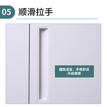 尚留鑫 钢制宿舍更衣柜灰白套色1850*900*500mm六门工厂学校储物柜