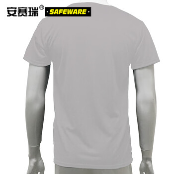 安赛瑞  劳保速干短袖T恤 速干短袖T恤工作服 工作服内搭短袖速干衣 白色 XXXL码 劳保用品 11235