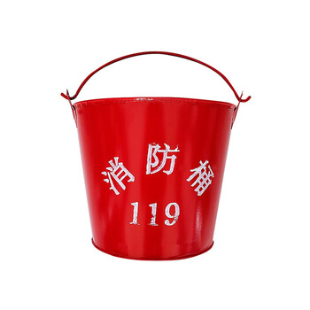 飞尔 消防桶黄沙桶 消防工具 加厚消防铁桶