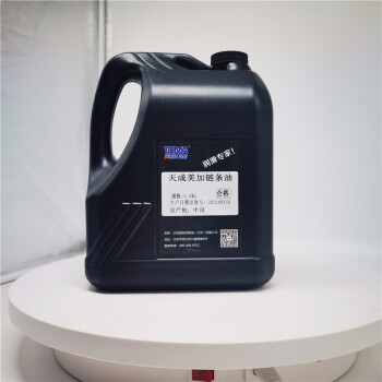 天成美加 TOMA 链条油 3.5kg/4L/桶