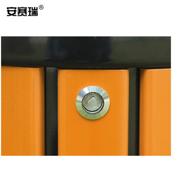 安赛瑞 户外钢木垃圾桶 环卫分类室外果皮箱公园景区 直径38cm高80cm 黄色 27029