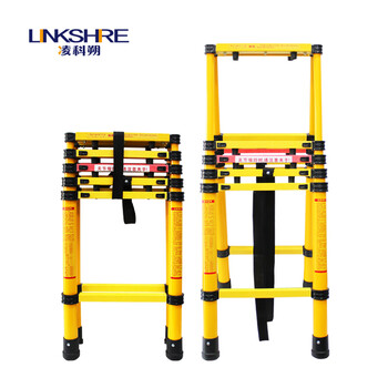 凌科朔（LINKSHIRE）5米绝缘人字伸缩梯 绝缘梯 玻璃钢 电力电工绝缘人字梯5米