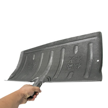 冰禹 BY-683 雪锹雪铲 推雪板扫雪铲 大尺寸垃圾铲 推雪铲 单个除雪铲（含柄）