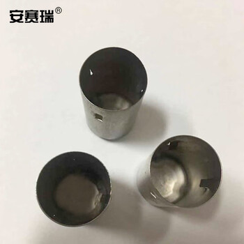 安赛瑞 不锈钢试管帽（5个装）实验室试管钢帽试管钢盖试管帽子 18mm 600396