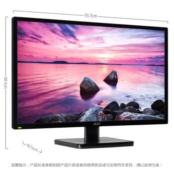 宏碁（Acer）23.8英寸全高清DVI/VGA双接口广视角可壁挂爱眼显示器 显示屏EN240Y bd