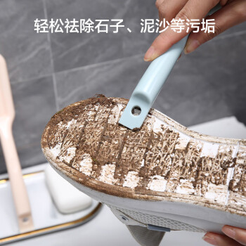 梦庭家用长柄鞋刷可挂式塑料洗鞋刷多功能清洁刷不伤鞋软毛刷子201385