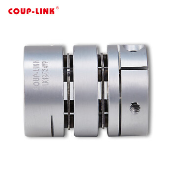 COUP-LINK膜片联轴器 LK18-C26WP(26*35) 联轴器 多节夹紧螺丝固定式膜片联轴器 经济型