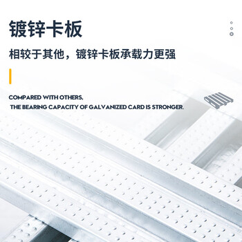 奕多美 钢制托盘 川字款1200*1000*150mm 镀锌金属托盘超市仓库垫板 YDM-JSTP-07