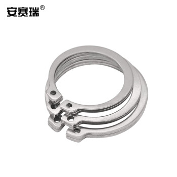 安赛瑞 不锈钢轴用挡圈（100个装）弹性挡圈轴用外卡卡簧C型卡环 Φ25 430238