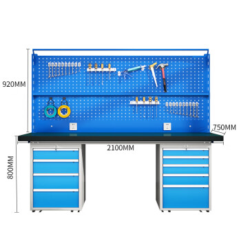 建功立业 重型工作台 钳工台2100*750*800+920mm工厂装配台操作台 211668左四抽右五抽灯板棚板双挂板