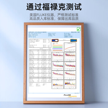山泽 六类网线水晶头二件式 6类千兆网络接头 RJ45工程级8P8C网线连接器Cat6水晶头 100个 RL-26100
