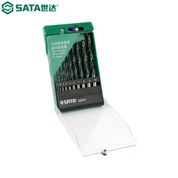 世达（SATA）52910 10件耐磨直柄麻花钻组套
