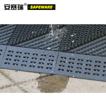 安赛瑞 室外镂空除尘地垫 EVA拼接除尘地垫 拼接式刮泥防滑脚垫 三刷红刷灰底 45×45×2.5cm 23313