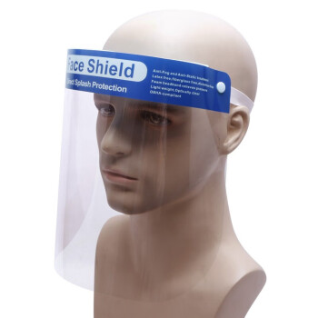 者也 透明防护面屏 隔离面罩 一次性防护面罩带海绵 防油防雾防飞溅防唾沫面屏 CGN