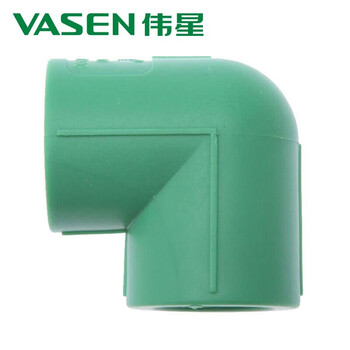 伟星 PPR管材 管件32 1寸配件 PPR水管配件水暖管件 90度弯头32/1寸 绿色【1个】