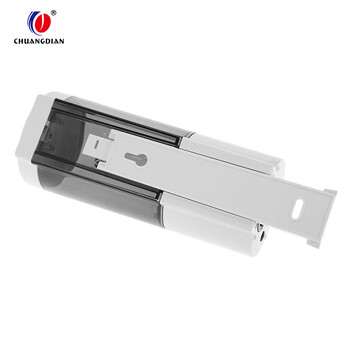 创点（CHUANGDIAN）自动感应皂液器 壁挂式洗手液盒 浴室卫生间净手器 500ml  6V电压   2W功率 27417