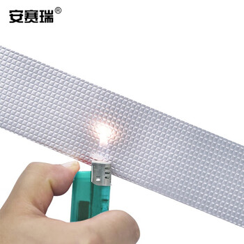 安赛瑞 丁基胶带 丁基胶防水胶补漏一贴止漏胶屋顶外墙止漏贴裂缝防水防漏贴裂缝强力止漏胶带20cm×5m 510238