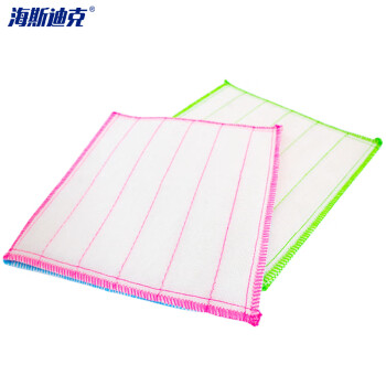 海斯迪克 HKW-251 多用途抹布（100片）清洁布餐厅洗碗布 洗洁巾 5层30*30加厚棉